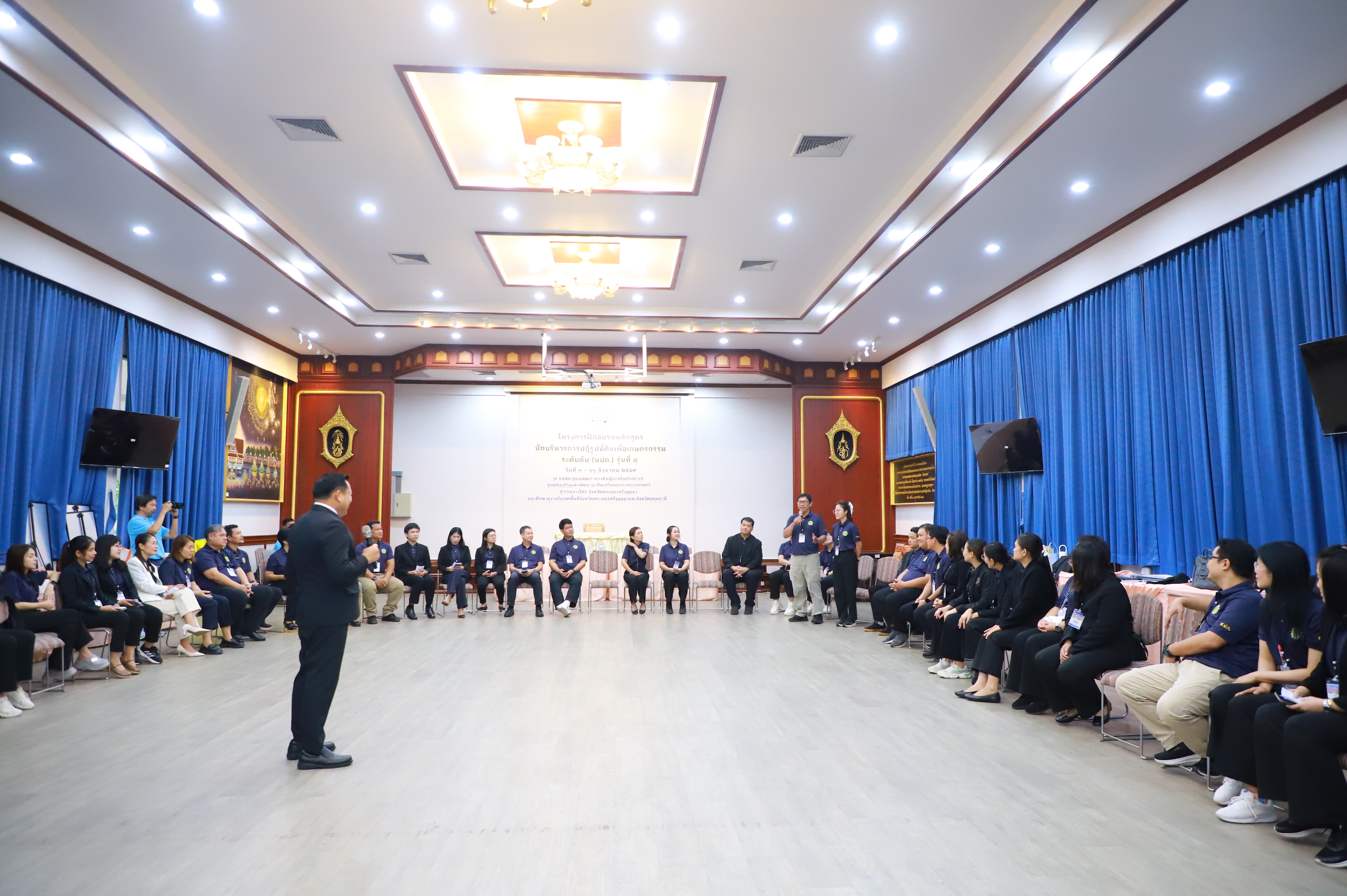 title - ปิดอบรม นปต. รุ่น 8 เร่งสร้างนักบริหารรุ่นใหม่ เสริมทักษะผู้นำ มุ่งยกระดับการทำงานเพื่อเกษตรกร นำเทคโนโลยีขับเคลื่อนงานปฏิรูปที่ดิน